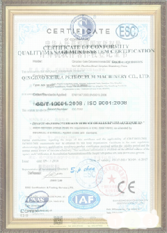 西城游览路线规划示例